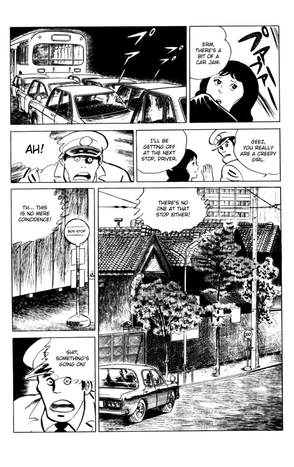 Eko Eko Azaraku Chapter 110 - Page 12