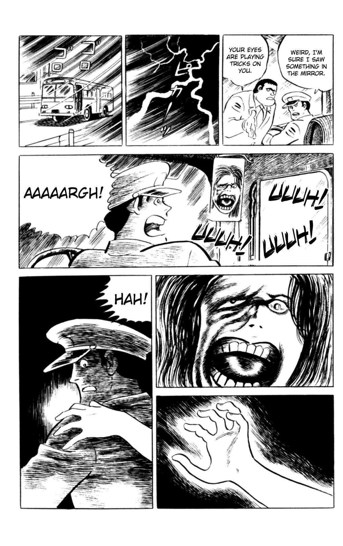 Eko Eko Azaraku Chapter 110 - Page 16