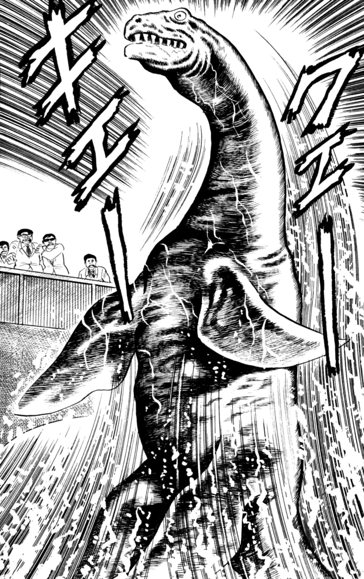 Eko Eko Azaraku Chapter 111 - Page 18