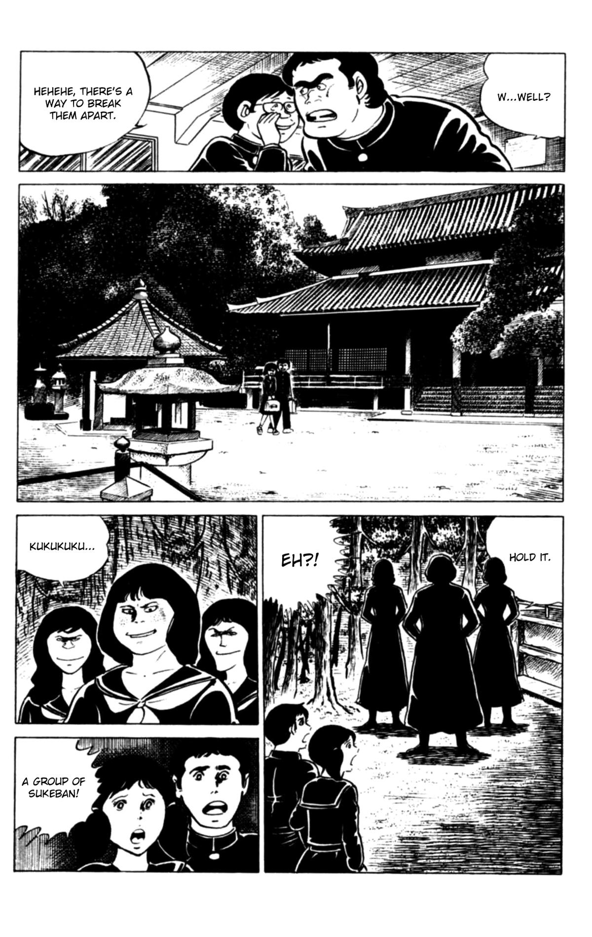 Eko Eko Azaraku Chapter 112 - Page 7