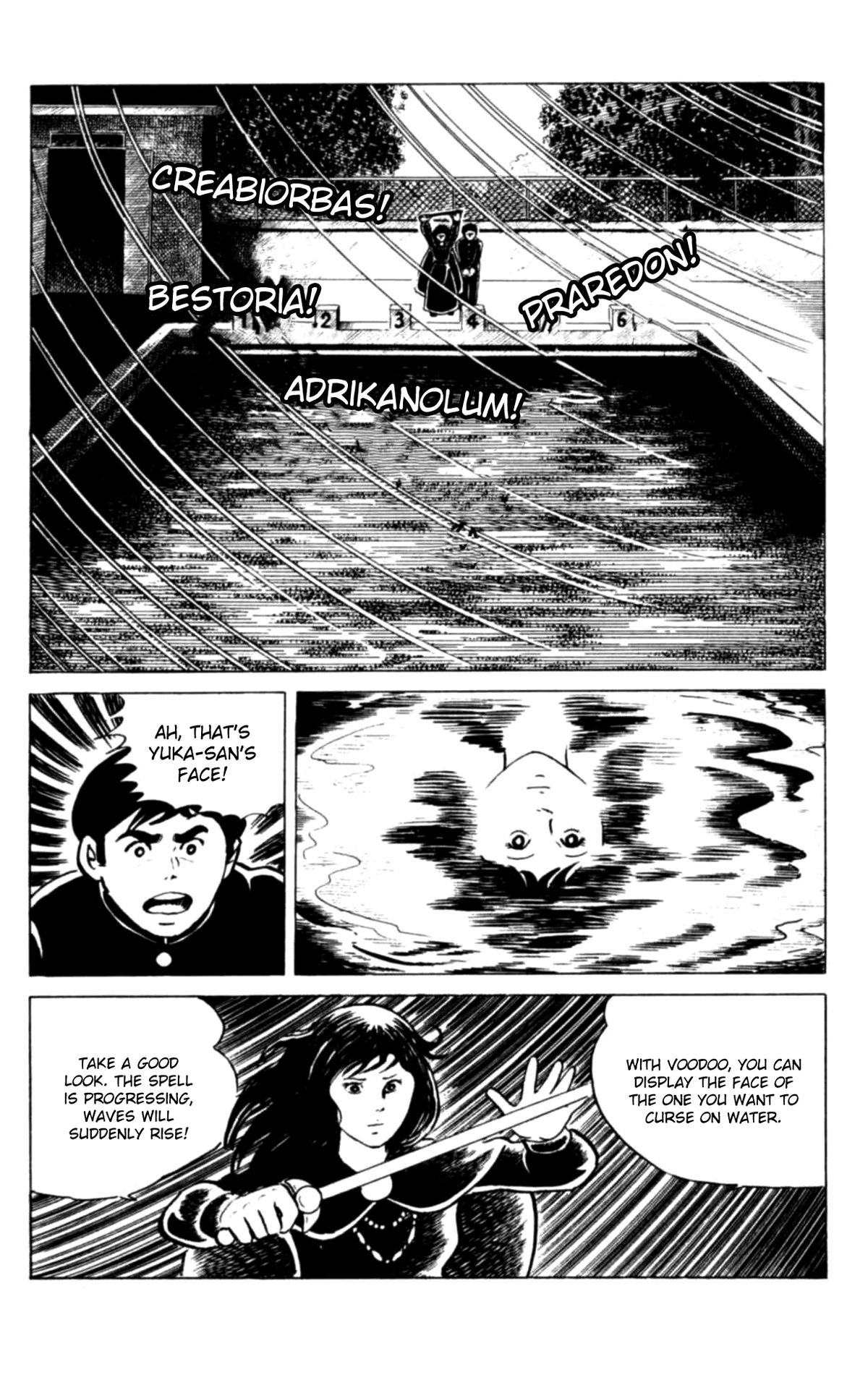 Eko Eko Azaraku Chapter 112 - Page 17