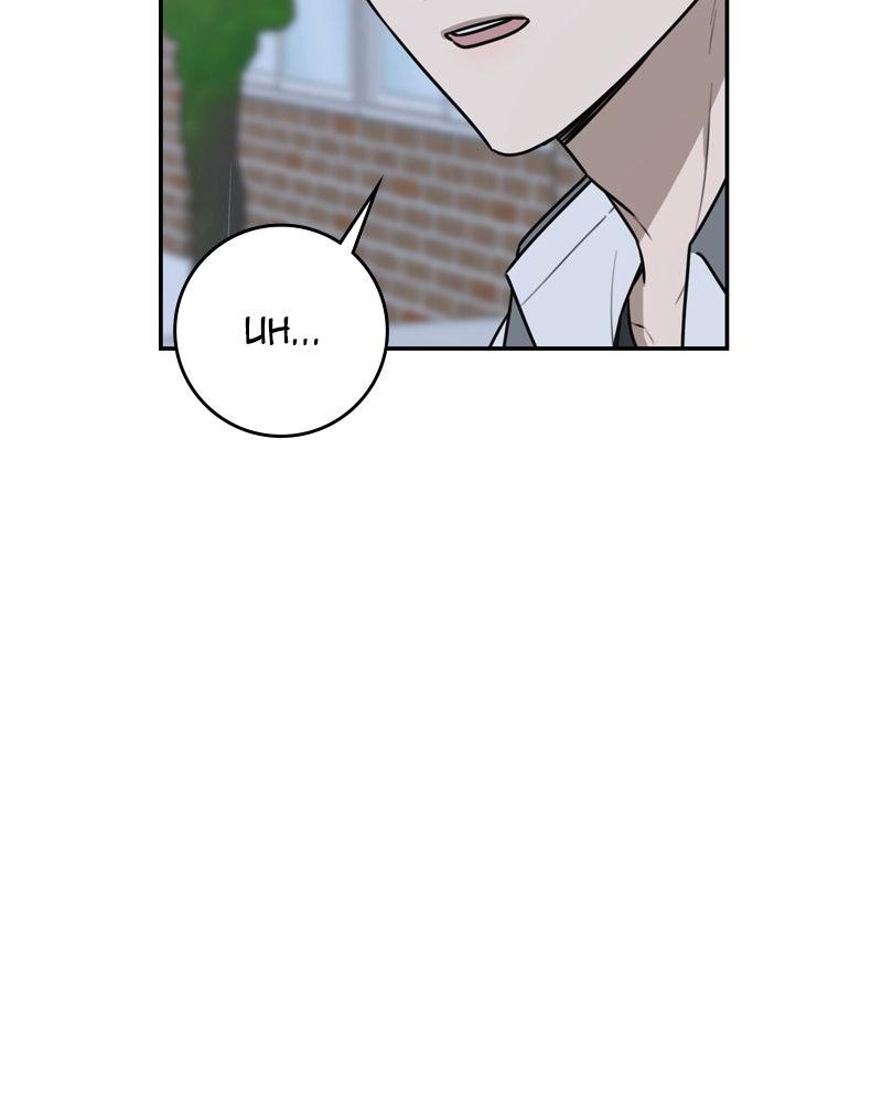 Electrifying Confession Chapter 46 - Page 5