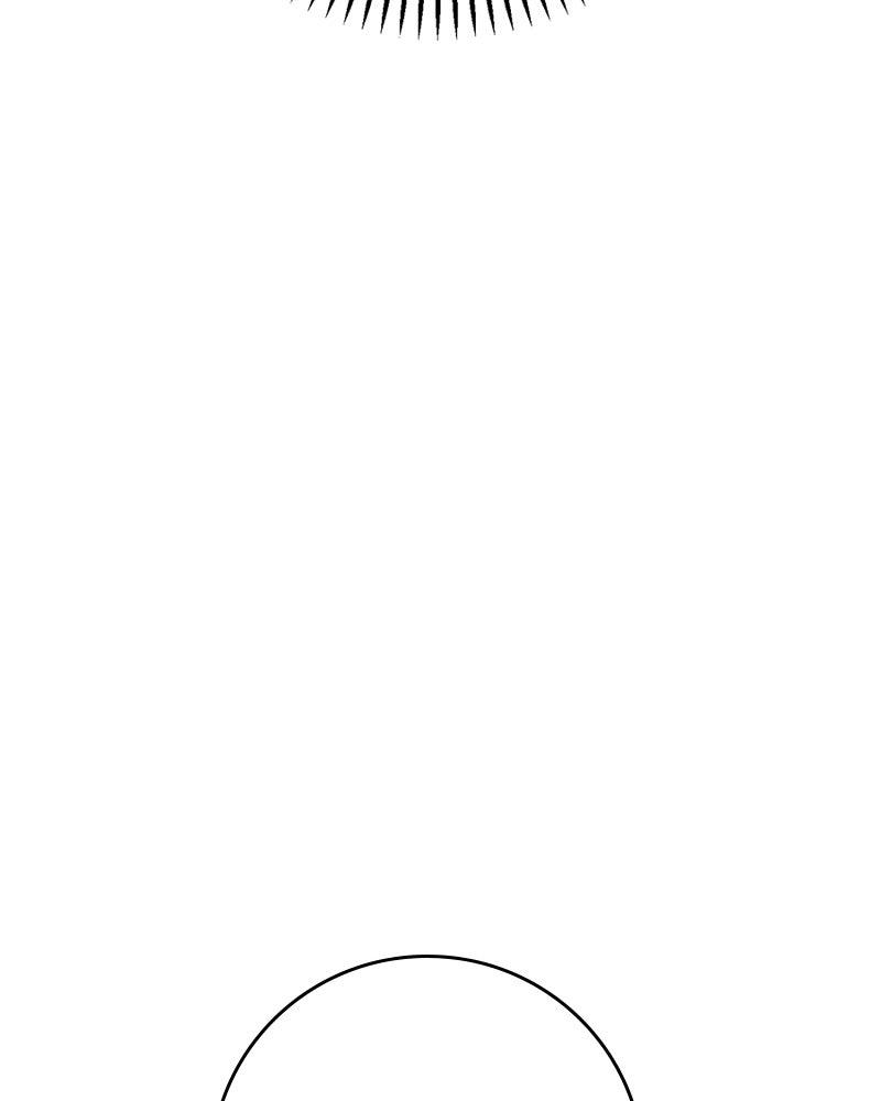 Electrifying Confession Chapter 46 - Page 47