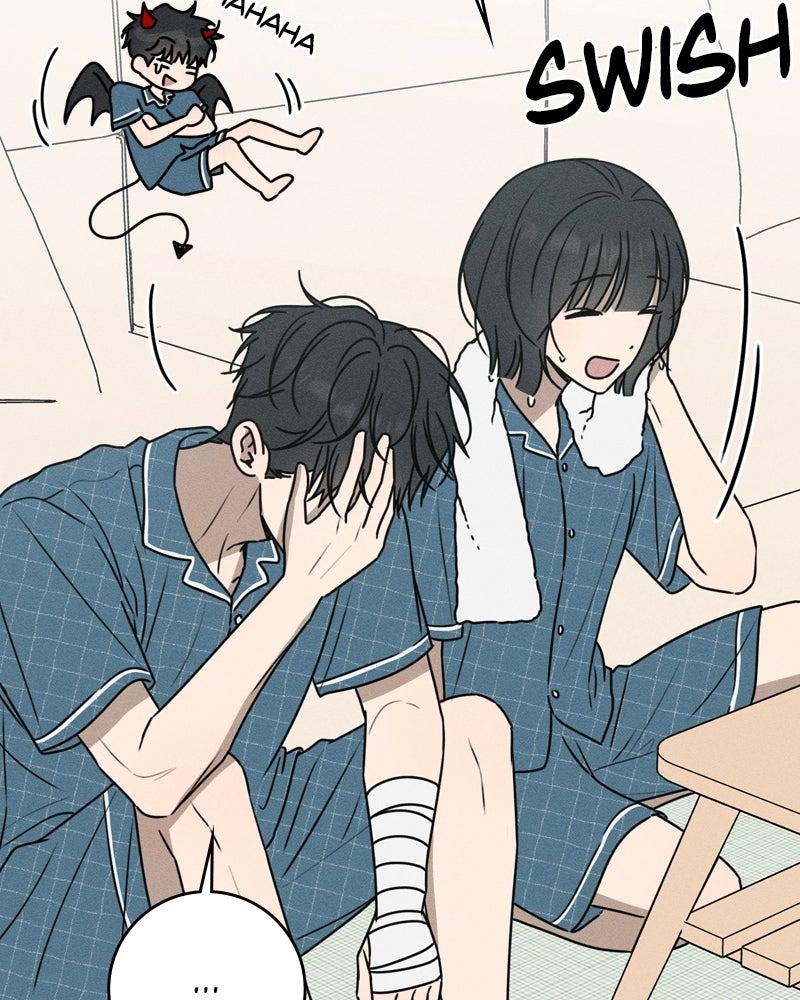 Electrifying Confession Chapter 46 - Page 51