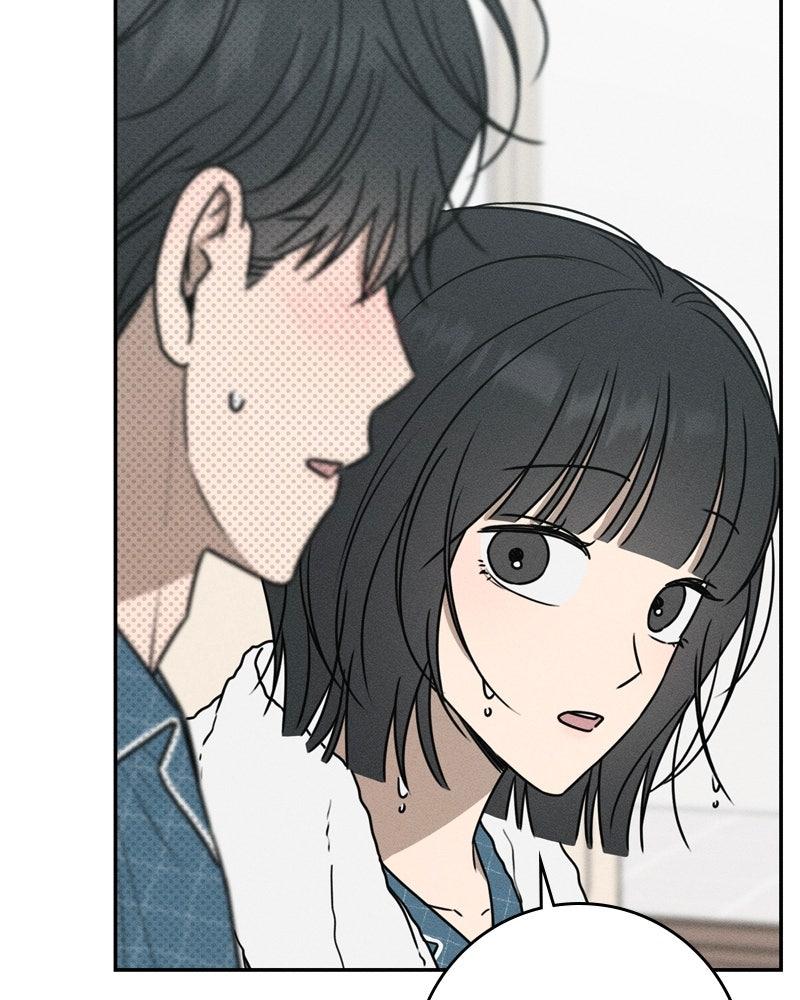 Electrifying Confession Chapter 46 - Page 57