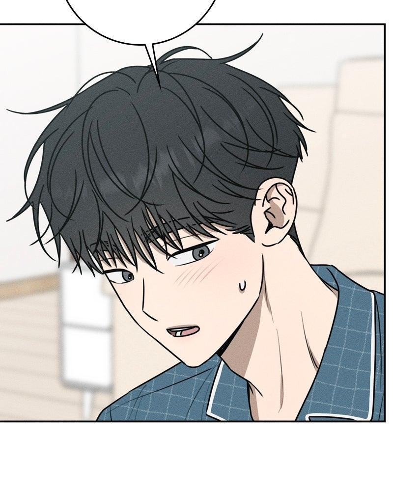 Electrifying Confession Chapter 46 - Page 59