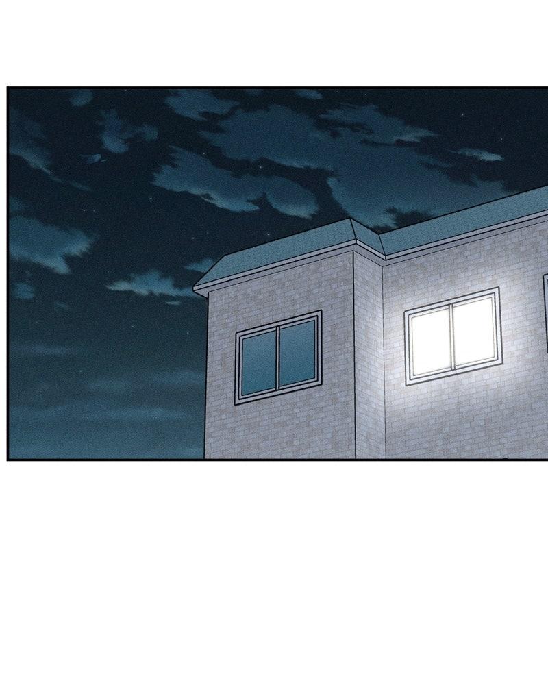 Electrifying Confession Chapter 46 - Page 74