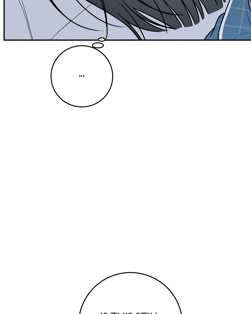 Electrifying Confession Chapter 46 - Page 96