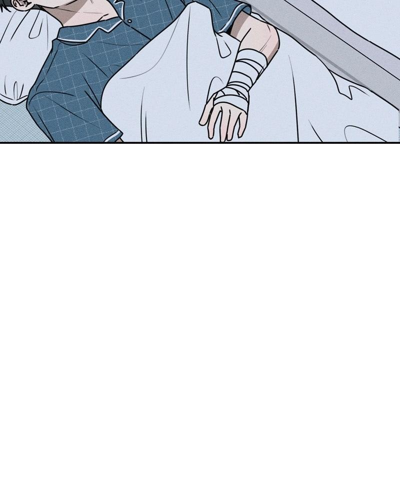 Electrifying Confession Chapter 46 - Page 98