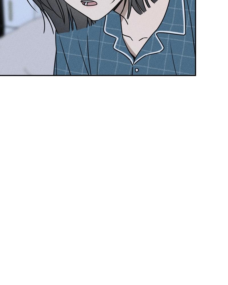 Electrifying Confession Chapter 46 - Page 100