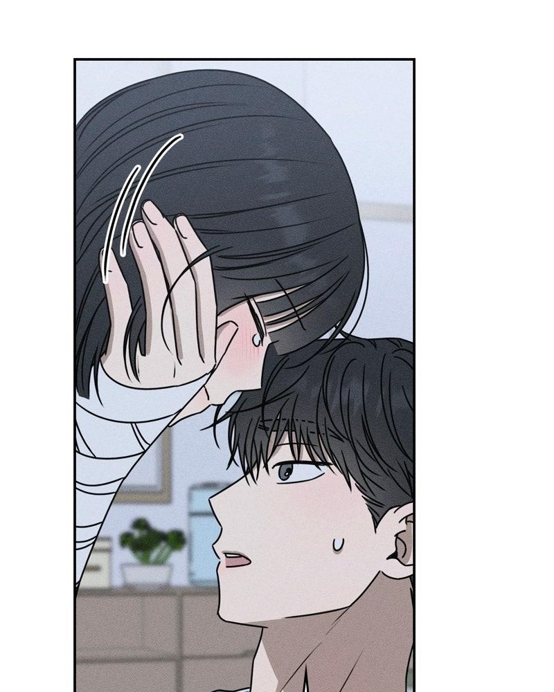 Electrifying Confession Chapter 46 - Page 111