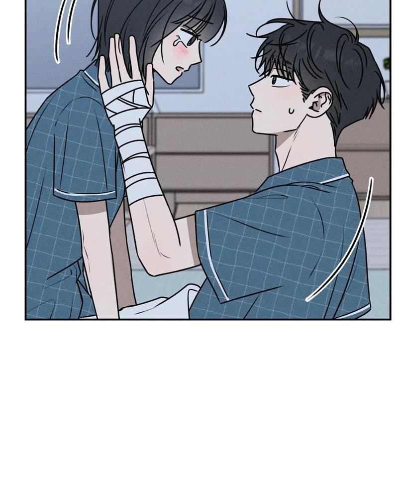 Electrifying Confession Chapter 46 - Page 116