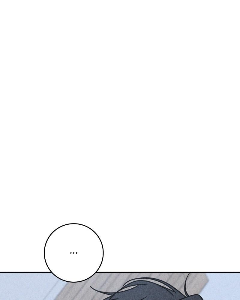 Electrifying Confession Chapter 46 - Page 117