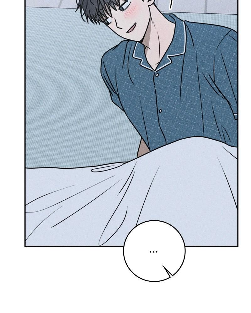 Electrifying Confession Chapter 46 - Page 144