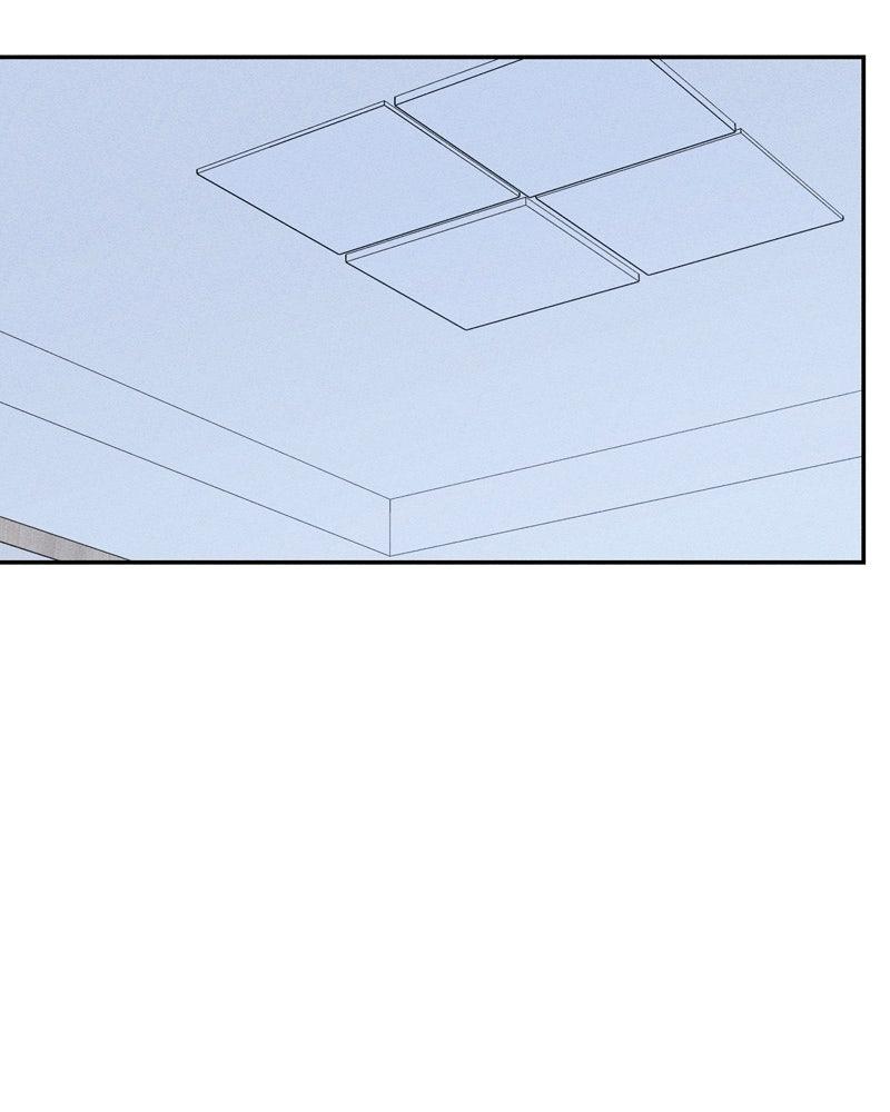 Electrifying Confession Chapter 46 - Page 146