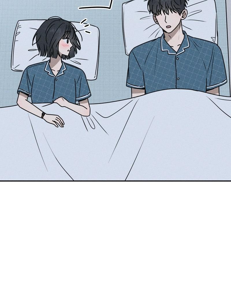 Electrifying Confession Chapter 46 - Page 150