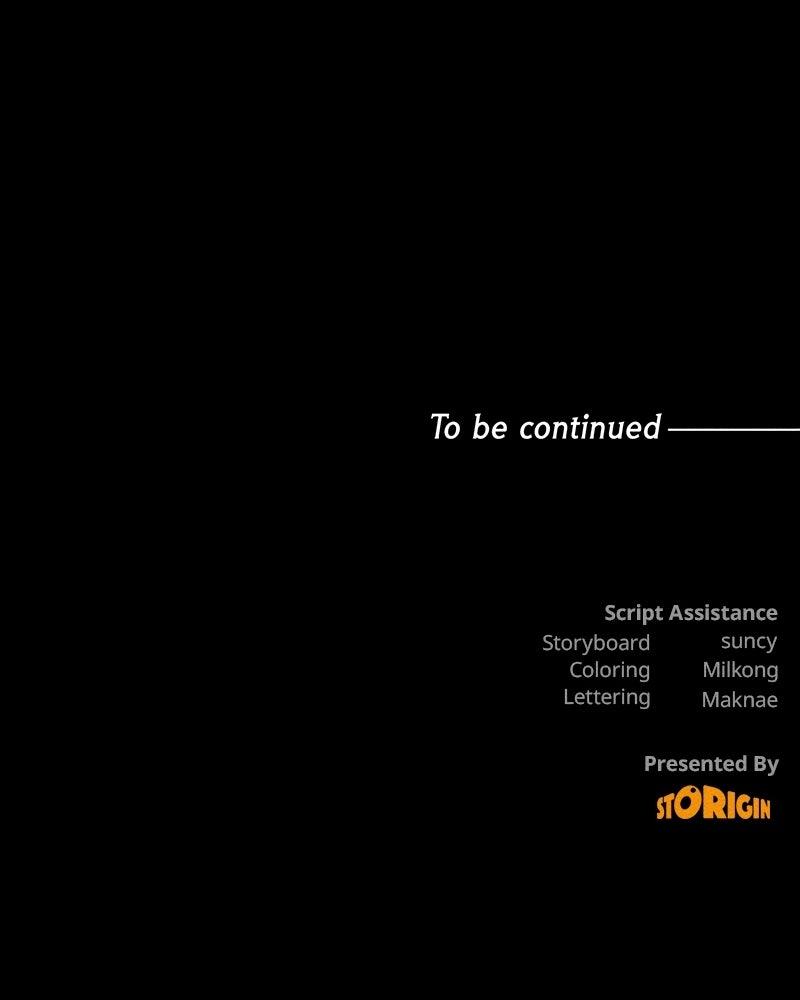 Electrifying Confession Chapter 46 - Page 175