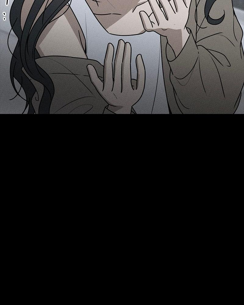 Electrifying Confession Chapter 47 - Page 7