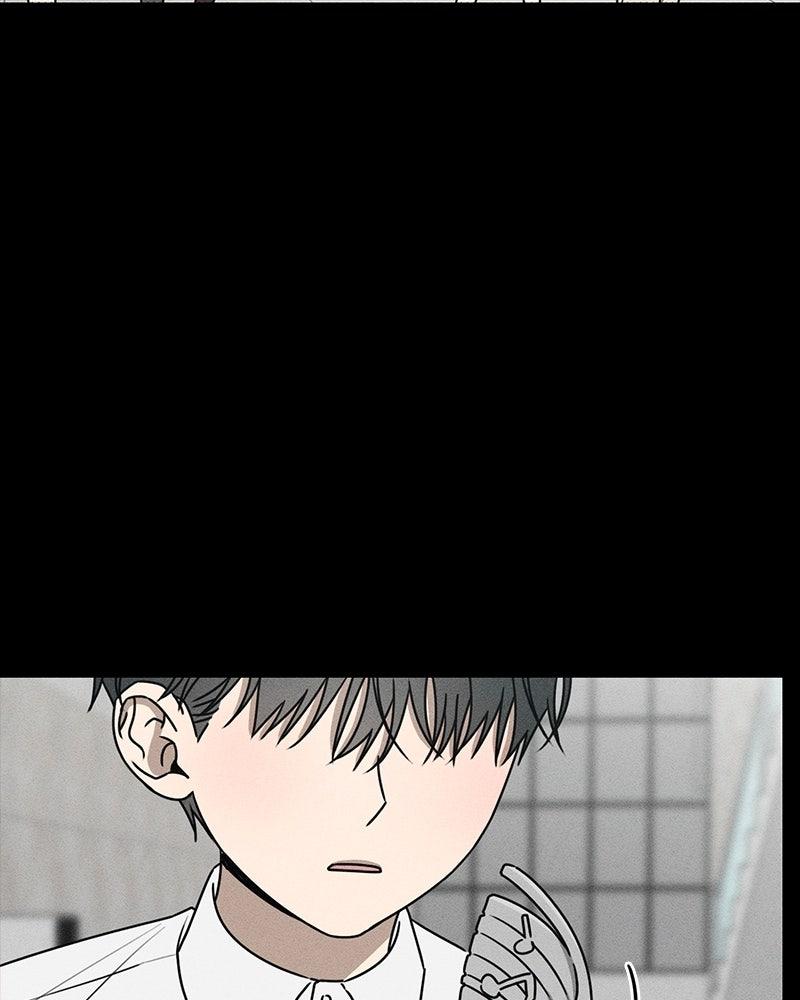 Electrifying Confession Chapter 47 - Page 13