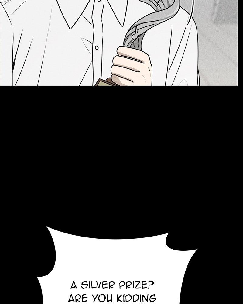 Electrifying Confession Chapter 47 - Page 14