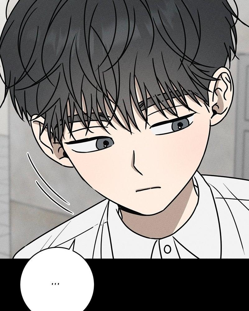 Electrifying Confession Chapter 47 - Page 20