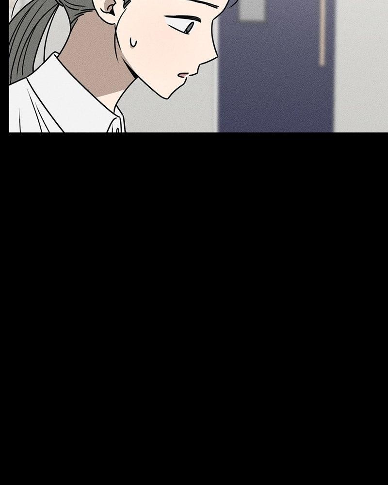 Electrifying Confession Chapter 47 - Page 23