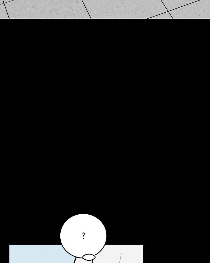 Electrifying Confession Chapter 47 - Page 30