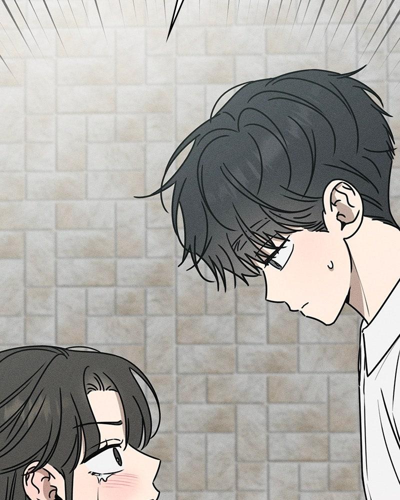 Electrifying Confession Chapter 47 - Page 51