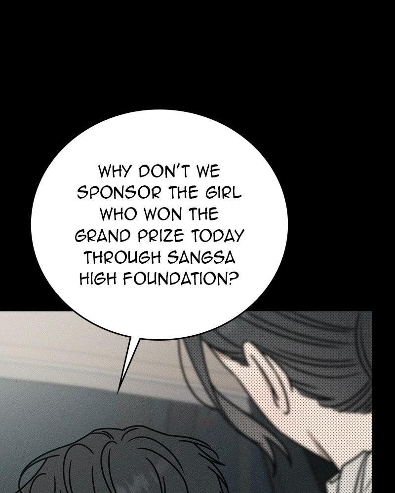 Electrifying Confession Chapter 47 - Page 58