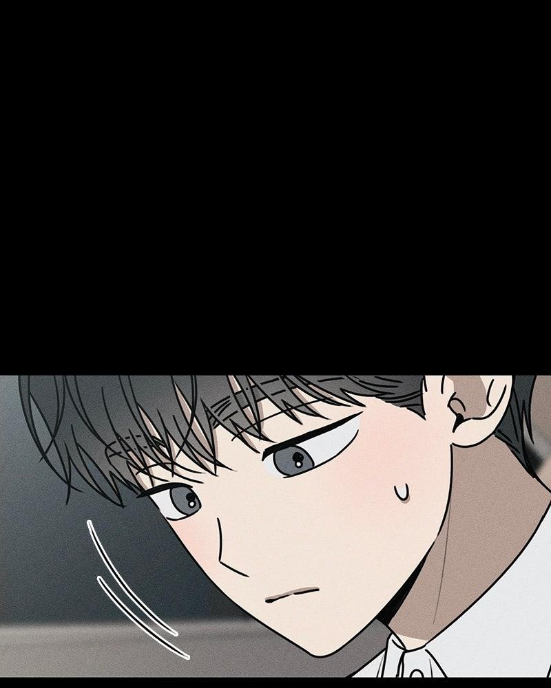 Electrifying Confession Chapter 47 - Page 62