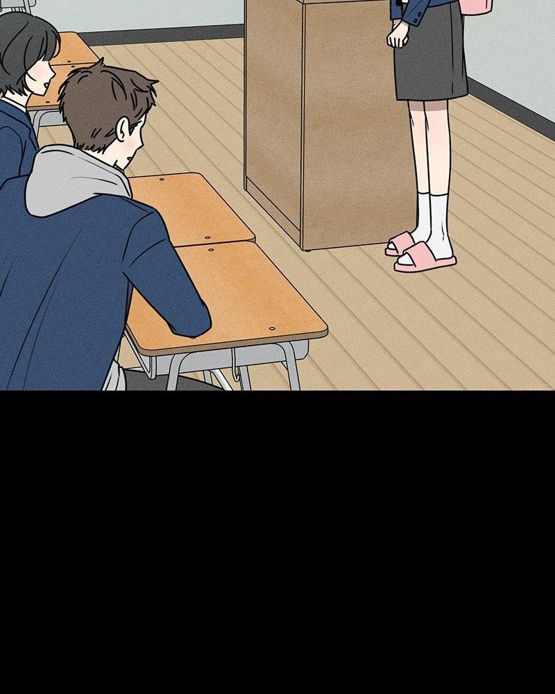 Electrifying Confession Chapter 47 - Page 69