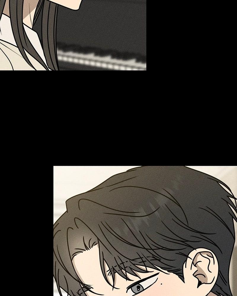 Electrifying Confession Chapter 47 - Page 86