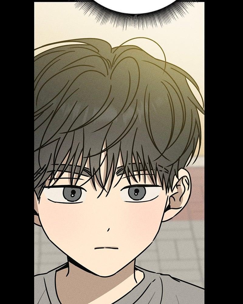 Electrifying Confession Chapter 47 - Page 124