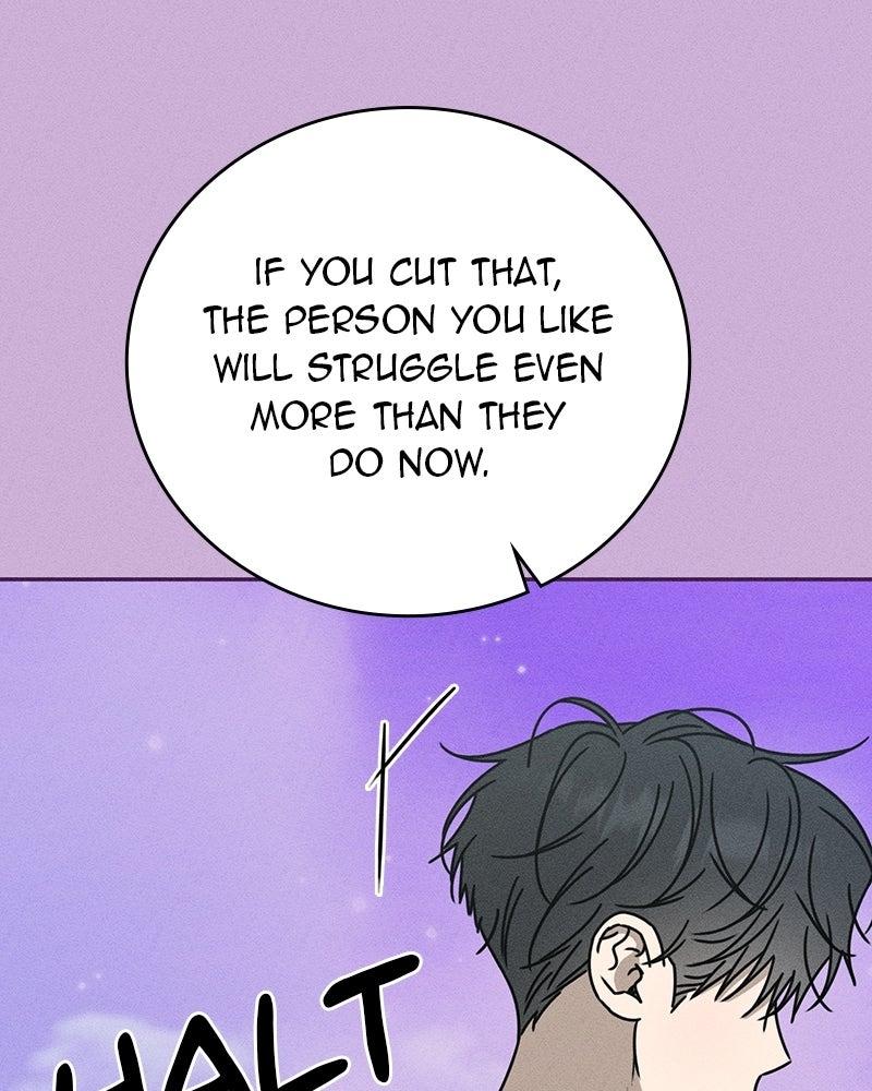 Electrifying Confession Chapter 47 - Page 131