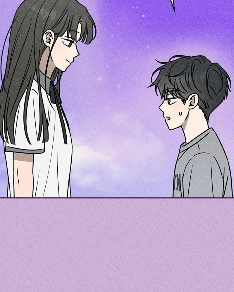 Electrifying Confession Chapter 47 - Page 141