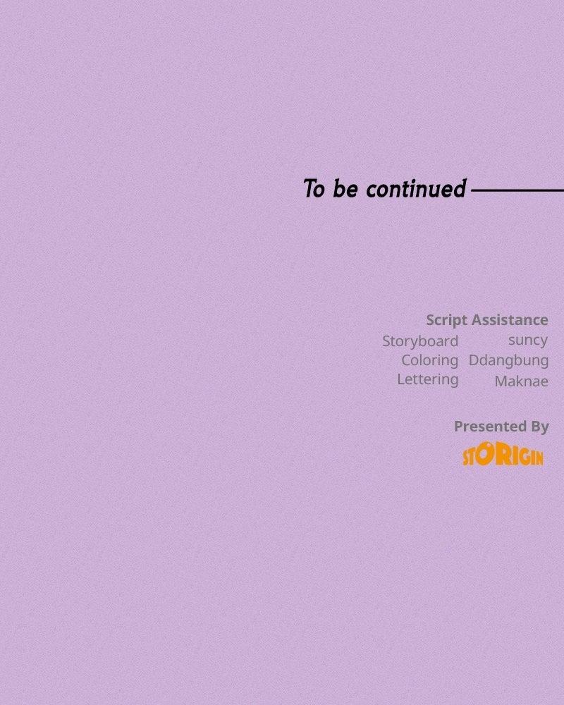 Electrifying Confession Chapter 47 - Page 145