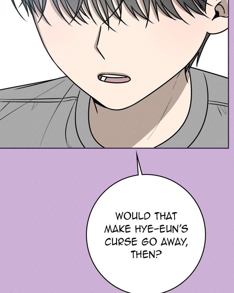 Electrifying Confession Chapter 48 - Page 7