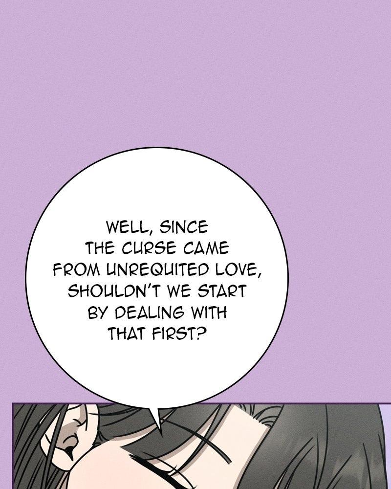 Electrifying Confession Chapter 48 - Page 13