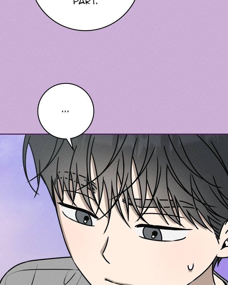 Electrifying Confession Chapter 48 - Page 15
