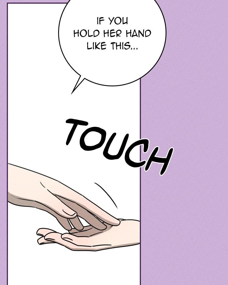 Electrifying Confession Chapter 48 - Page 20