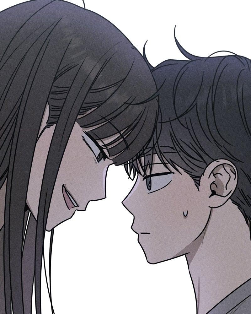 Electrifying Confession Chapter 48 - Page 25