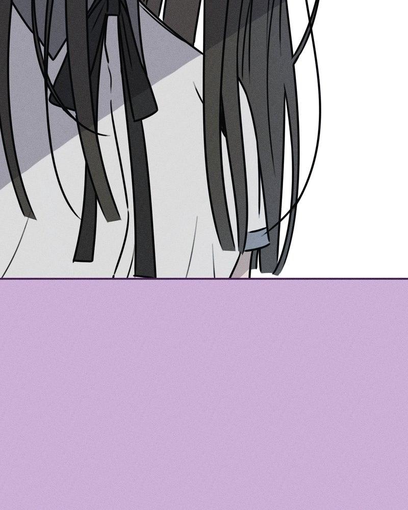 Electrifying Confession Chapter 48 - Page 33