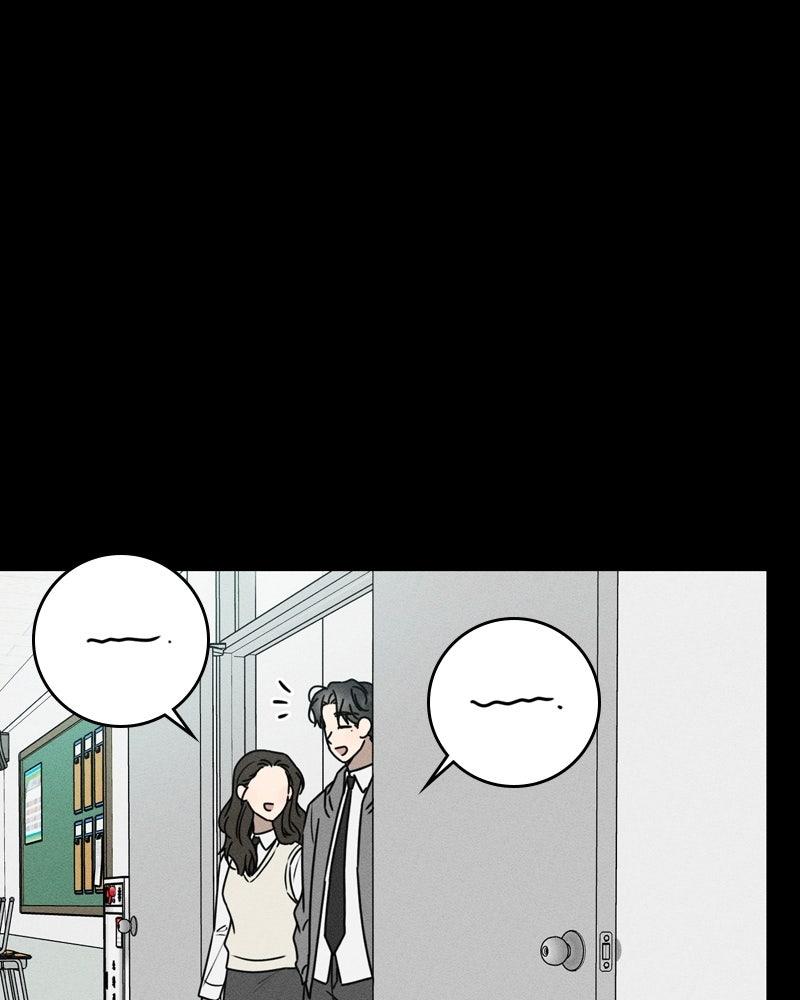 Electrifying Confession Chapter 48 - Page 46