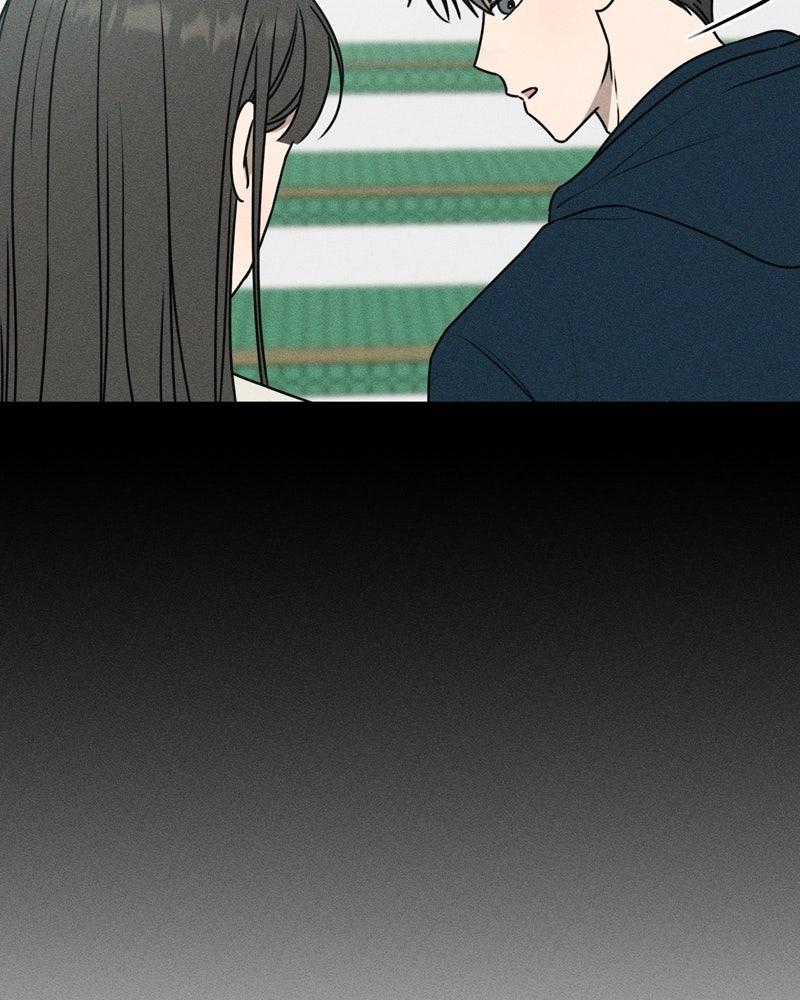 Electrifying Confession Chapter 48 - Page 50