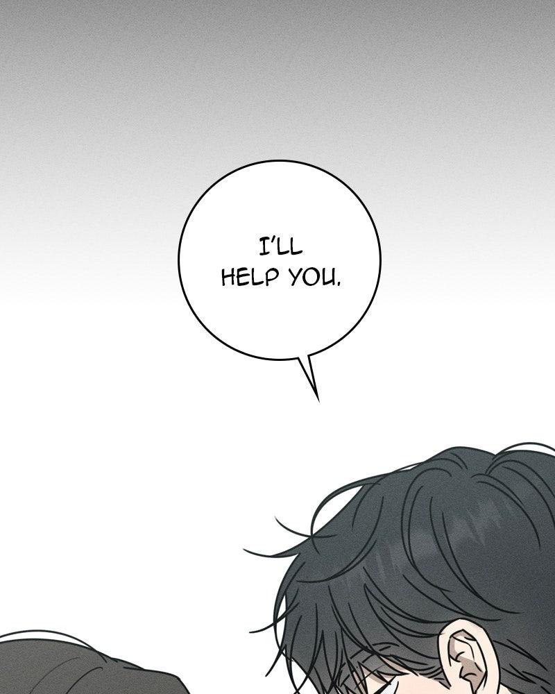 Electrifying Confession Chapter 48 - Page 51