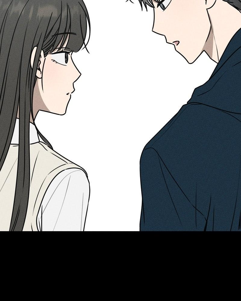 Electrifying Confession Chapter 48 - Page 52