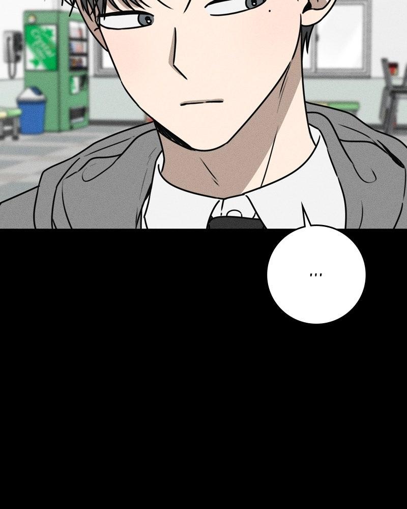 Electrifying Confession Chapter 48 - Page 59