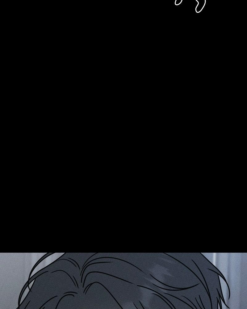 Electrifying Confession Chapter 48 - Page 79