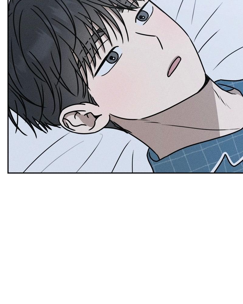 Electrifying Confession Chapter 48 - Page 104