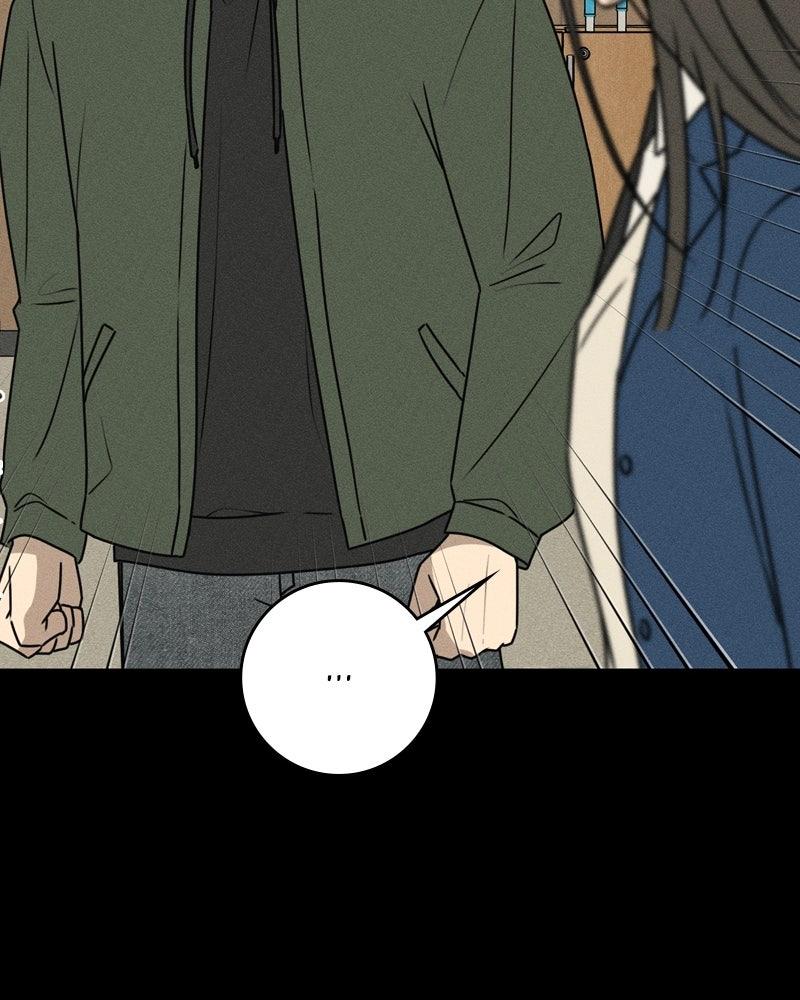 Electrifying Confession Chapter 48 - Page 117